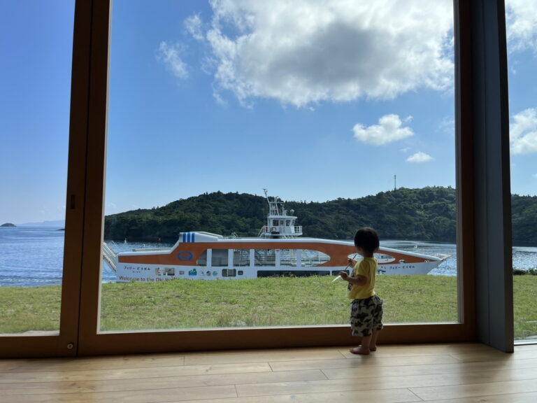 【2泊3日隠岐旅行】海辺のジオホテル・Entô(エントウ)の朝と美しい海中を探検する潜水船体験!|島根県海士町 | na-na(ナーナ)|鳥取 ...