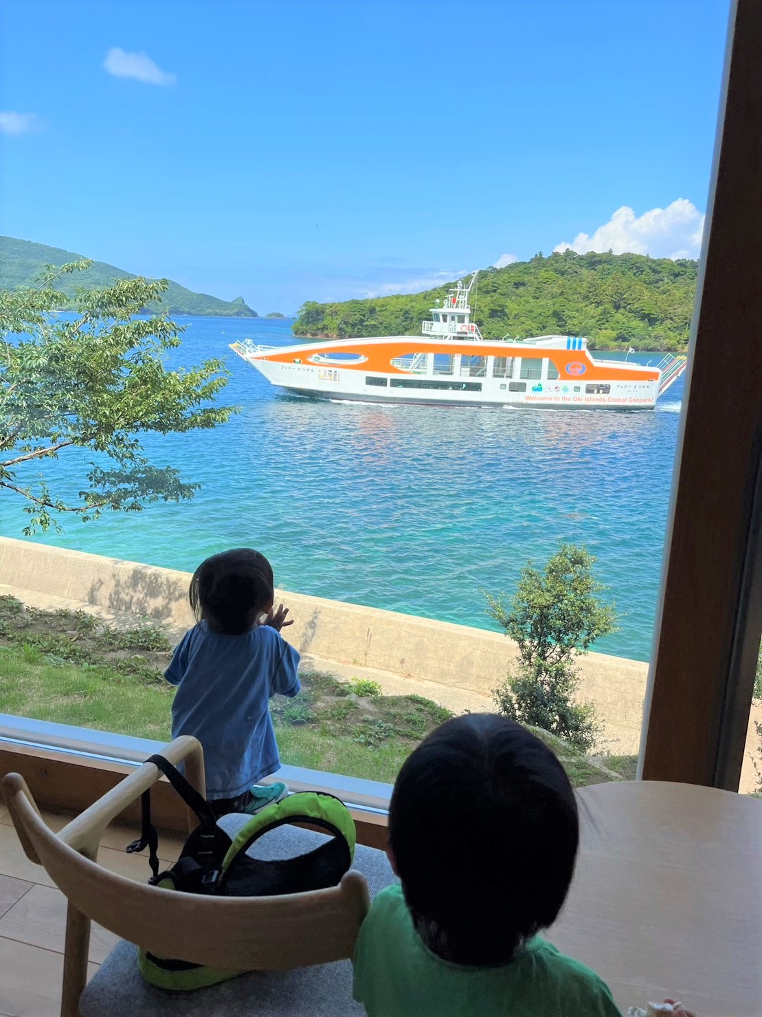 子連れで島根の離島「2泊3日の隠岐旅行記」!憧れジオホテル・Entô(エントウ)宿泊とイタリアンディナー|島根県隠岐諸島 | na-na(ナー ...