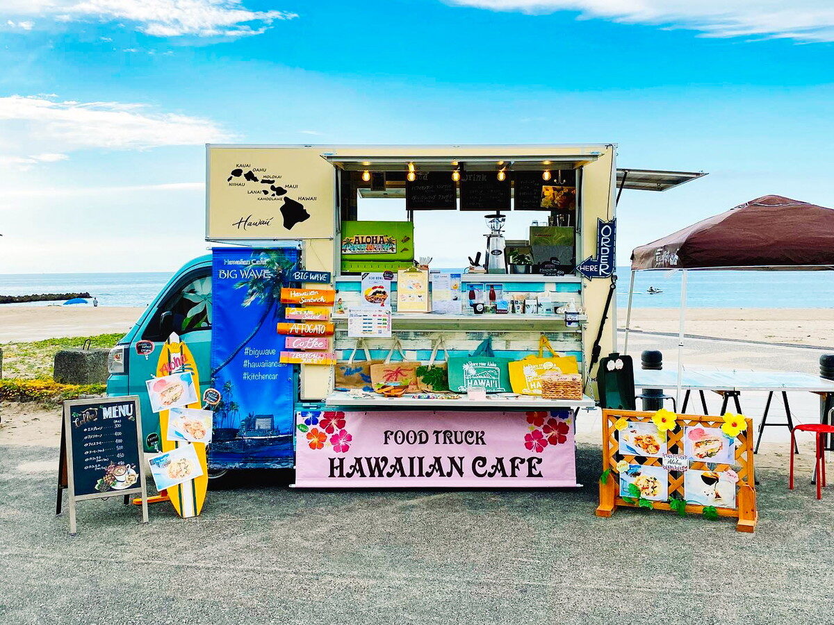 hawaiitrailercafe06-