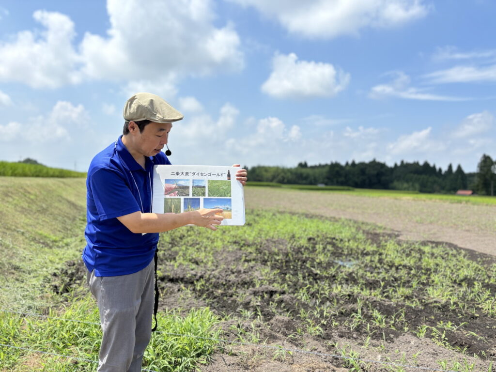 大山Gビール　ビール工場　ビール工場見学　ブルワリー見学　鳥取の工場見学　ビアホフガンバリウス　ガンバリウス　ビール飲み放題　大人の工場見学