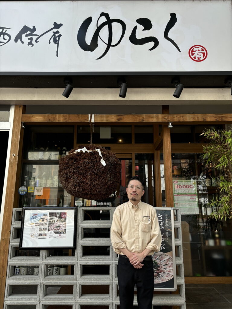 さばしゃぶ　鯖しゃぶ　鳥取名物　米子名物　米子グルメ　鳥取グルメ　鳥取おすすめ居酒屋　米子おすすめ居酒屋　鳥取観光　絶品グルメ