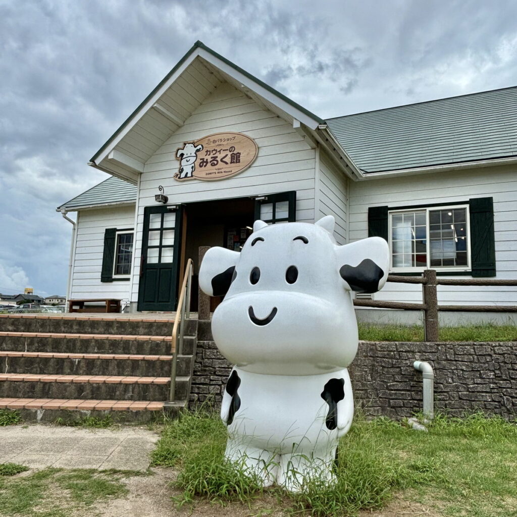 大山乳業　白バラ牛乳　工場見学　鳥取観光　鳥取土産　