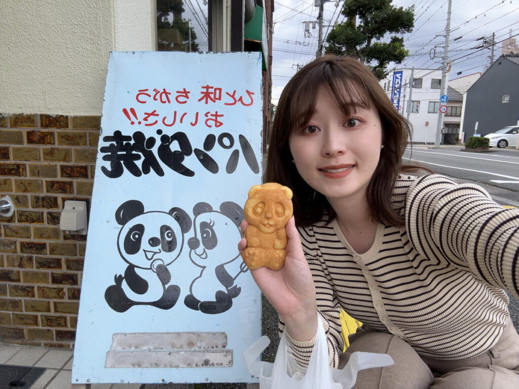 パンダ　上野動物園　いしくら餅店　正月餅　あんもち　わがしやさん　和菓子　米子グルメ　鳥取グルメ