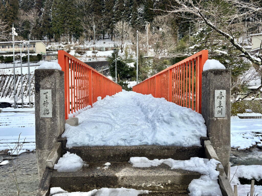 湯村温泉　湯村　新温泉町　兵庫　兵庫観光　鳥取観光　雪景色　雪見風呂