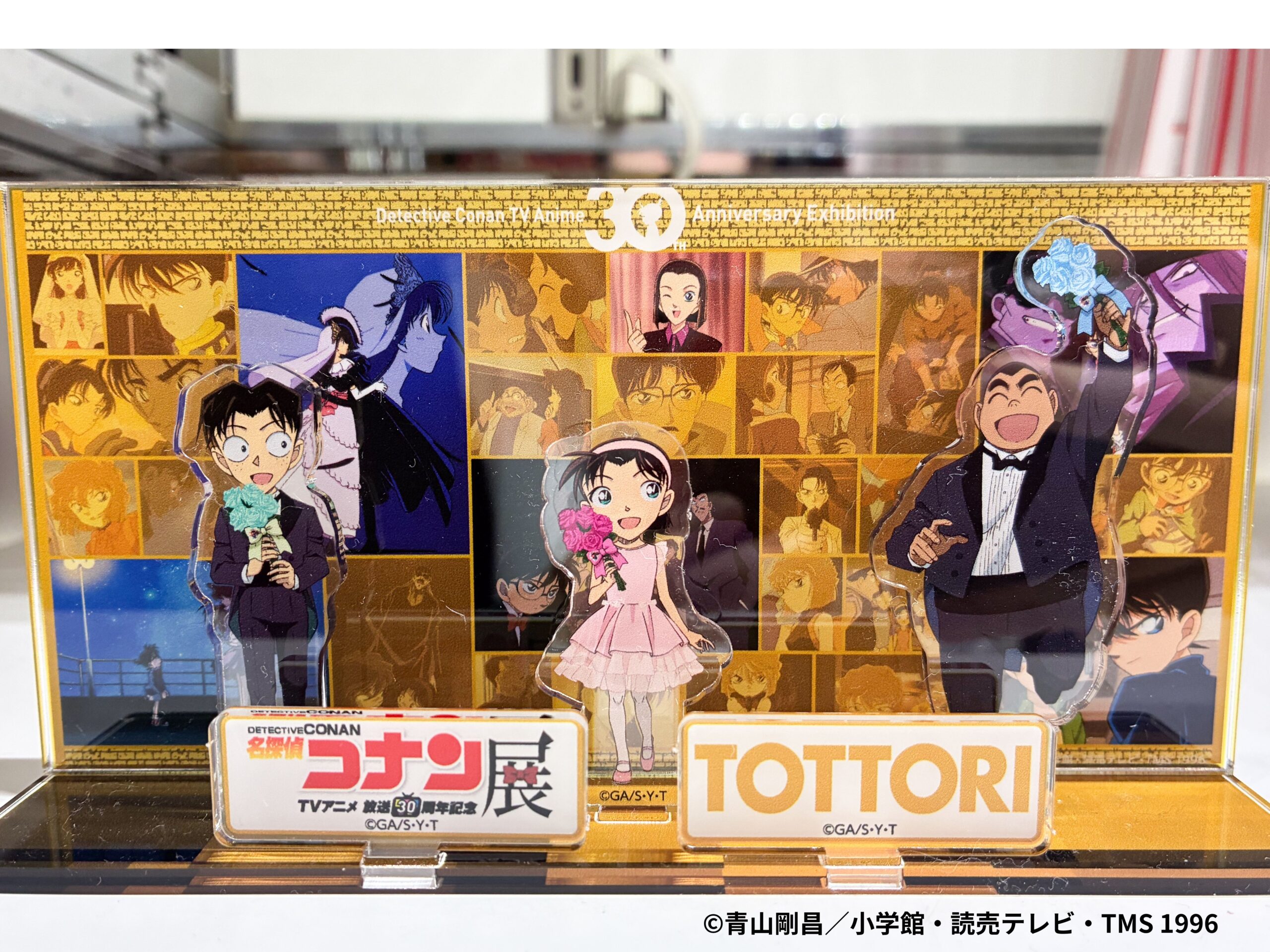 TVアニメ「名探偵コナン」展の人気グッズは？ここでしか手に入らない